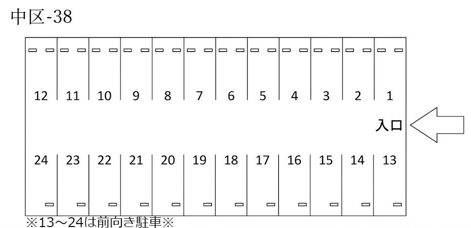 中区-38の駐車配置図