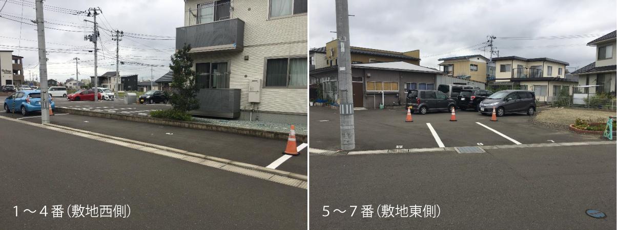ホットハウスなないろの里パーキングの外観・駐車場イメージ1枚目