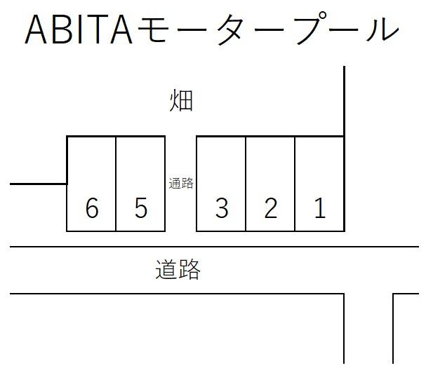 ABITAモータープールの駐車配置図