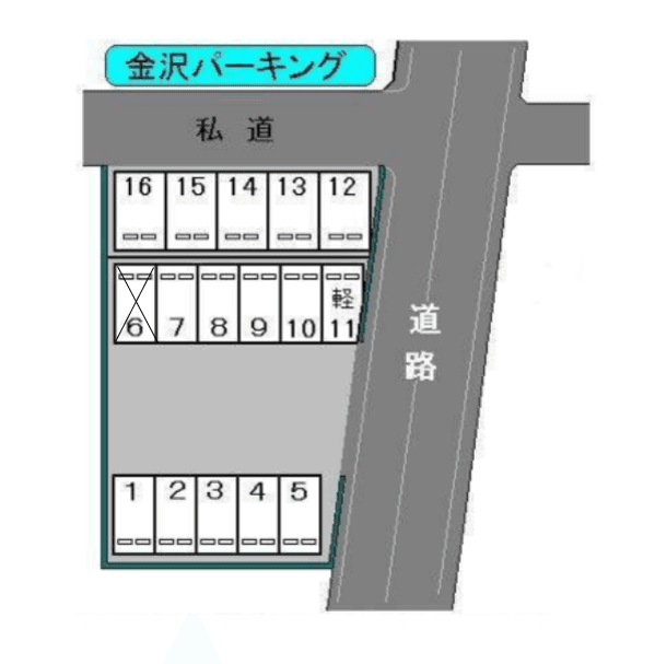 ＫＡＮＡＺＡＷＡ(ｶﾅｻﾞﾜ)パーキングの駐車配置図