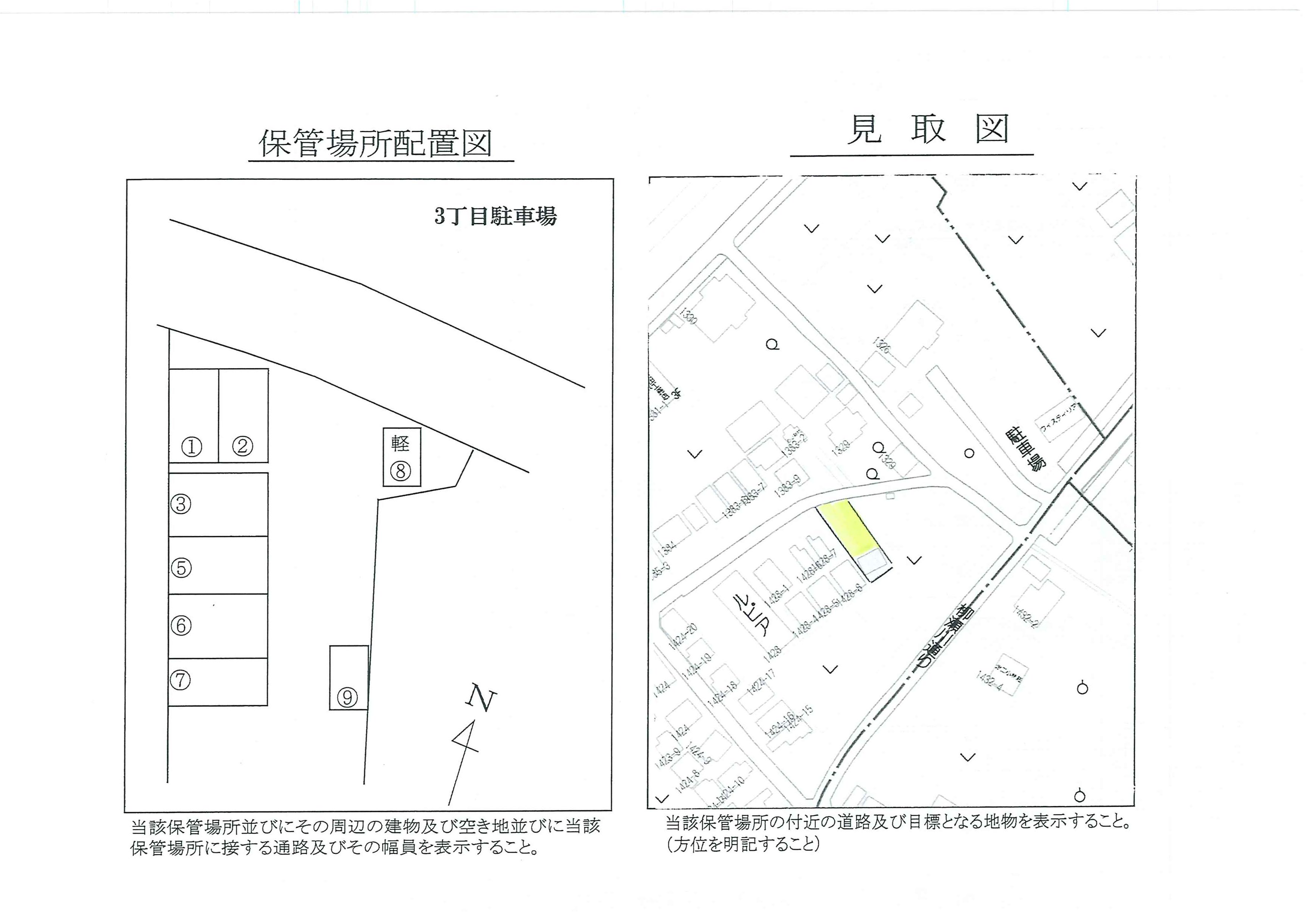 3丁目駐車場の駐車配置図