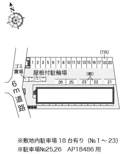 六甲北(15708)の駐車配置図