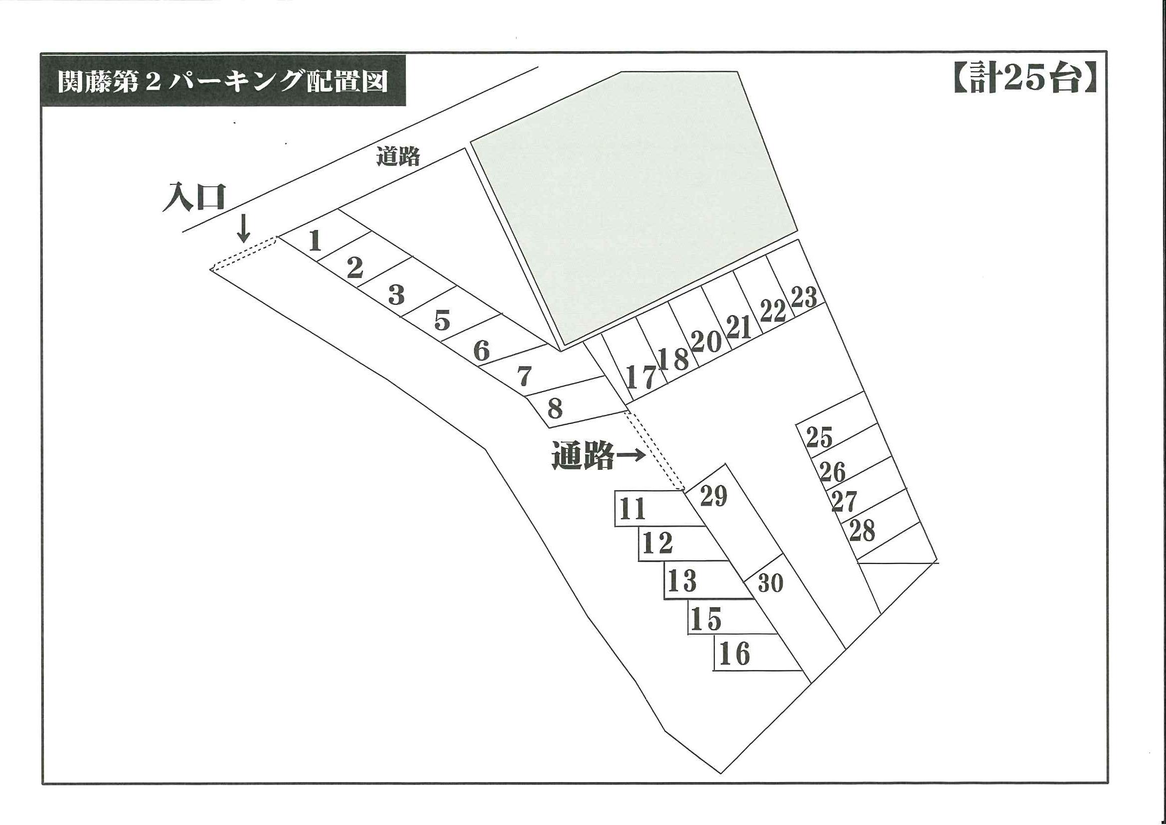 関藤第二パーキングの駐車配置図