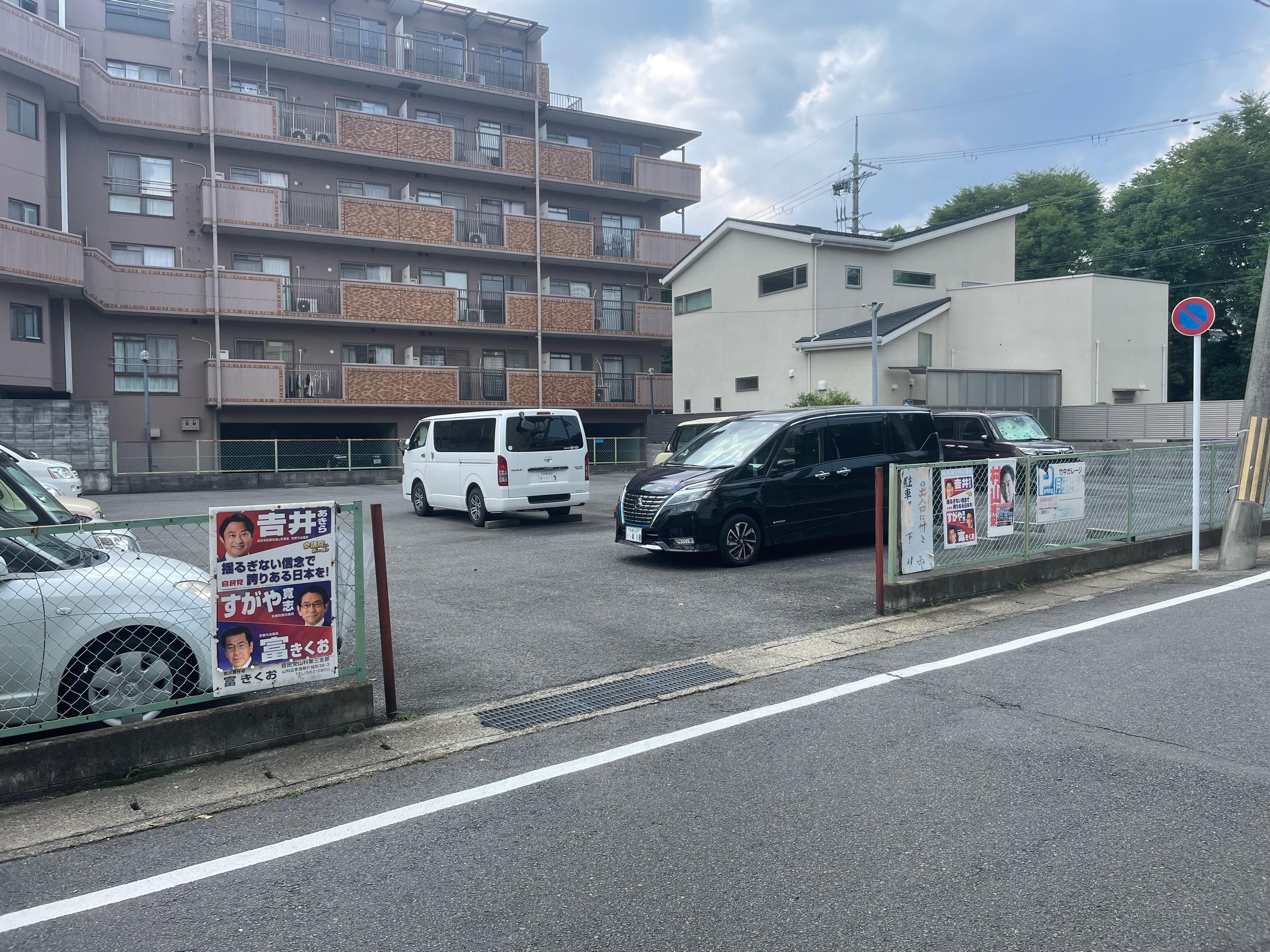 竹中ガレージの外観・駐車場イメージ3枚目