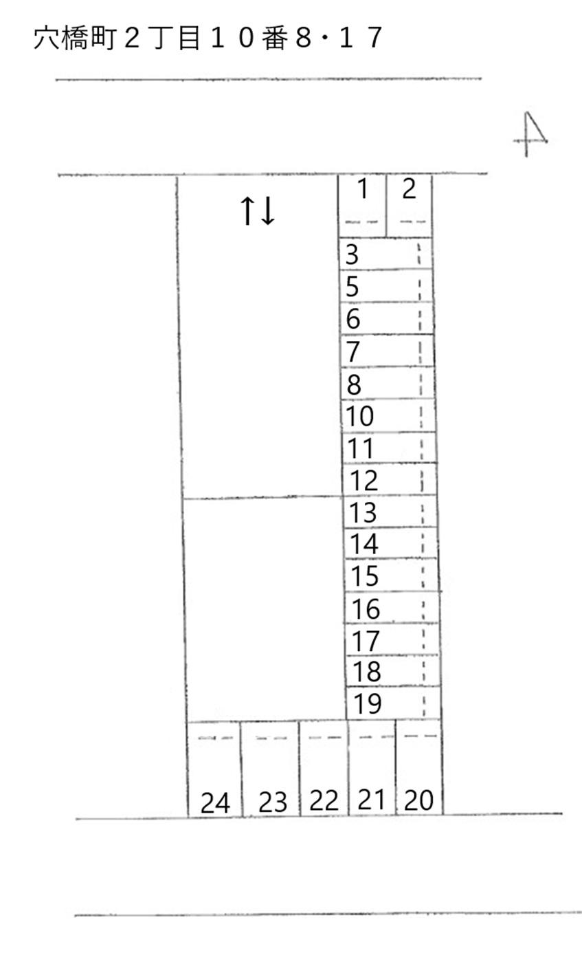 穴橋町２丁目１０番８・１７の駐車配置図