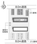 マルブル　Ａ(34113)の駐車場