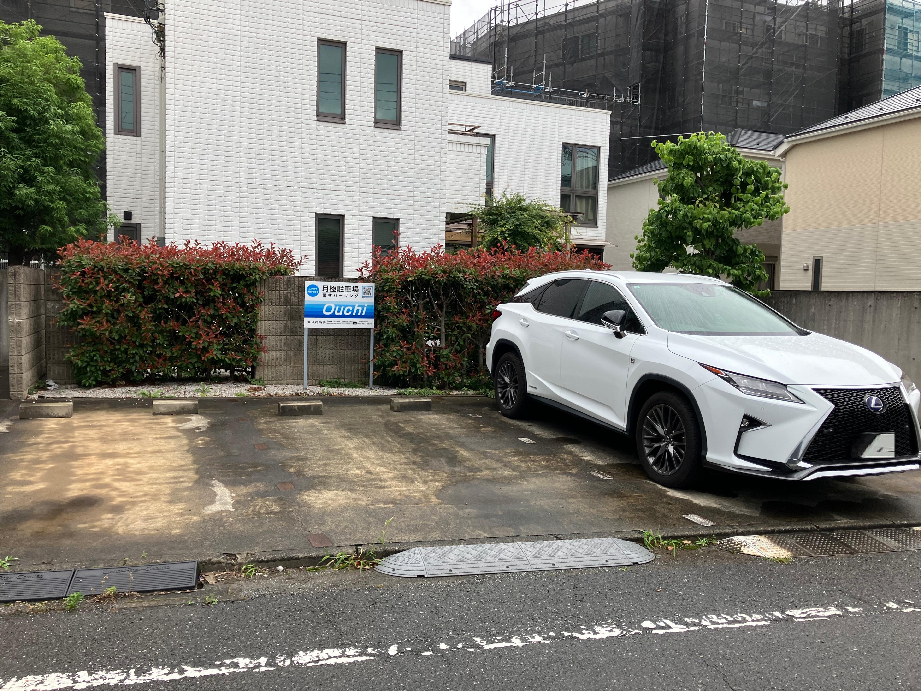栗林パーキングの外観・駐車場イメージ1枚目