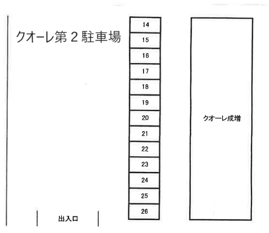 駐車場画像