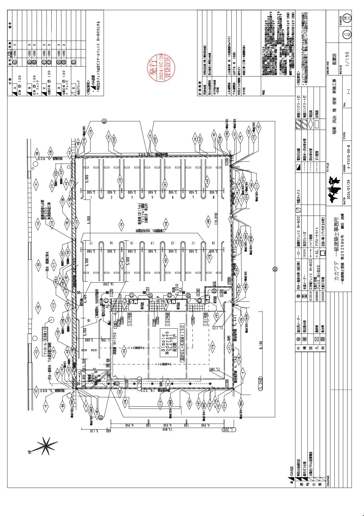 140776ＭＡＩＳＯＮＥＴＴＥ　ＰＡＲＫ　西町の駐車配置図