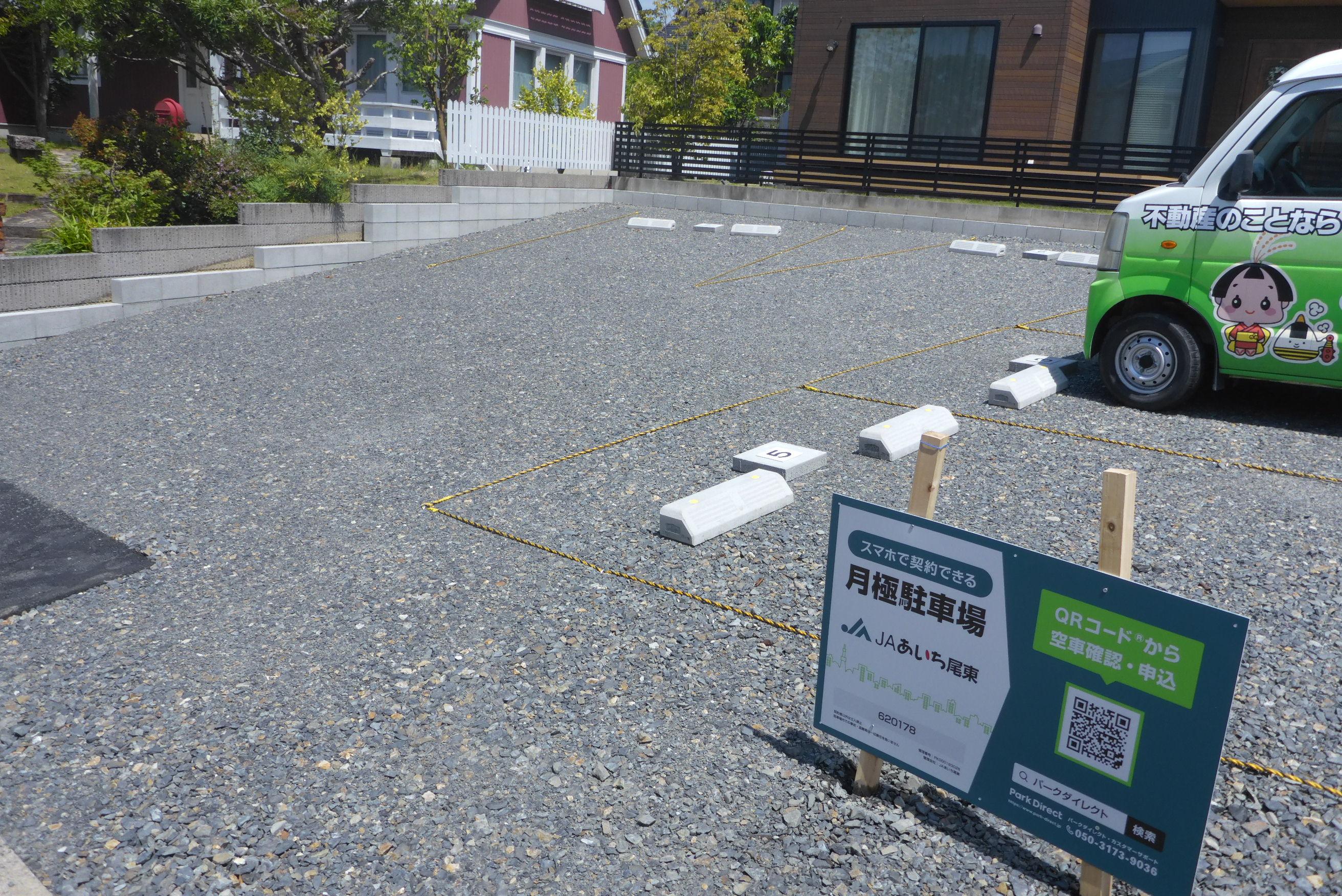 仲田駐車場の外観・駐車場イメージ1枚目