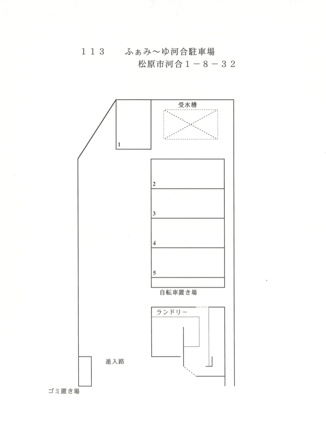 ふぁみーゆ河合の駐車配置図