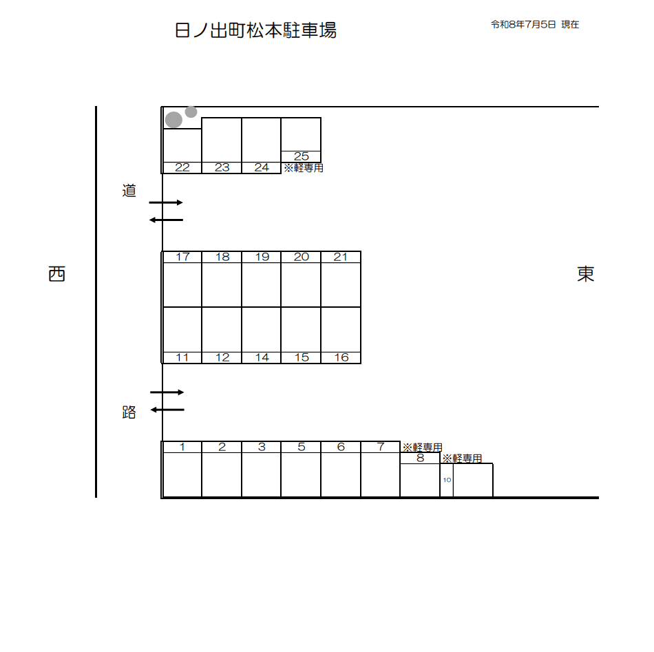 日ノ出町松本駐車場の駐車配置図