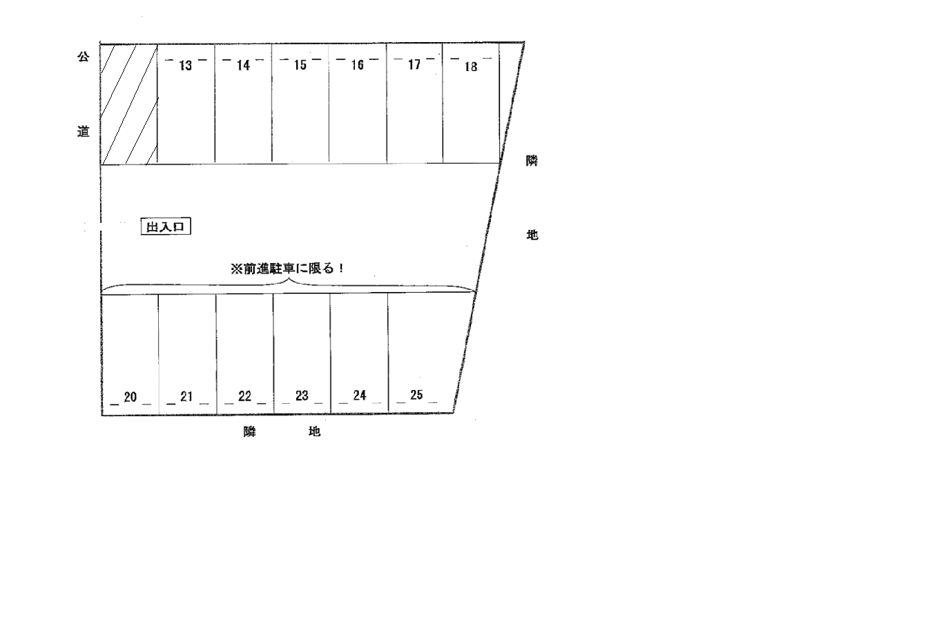 ４９１の駐車配置図