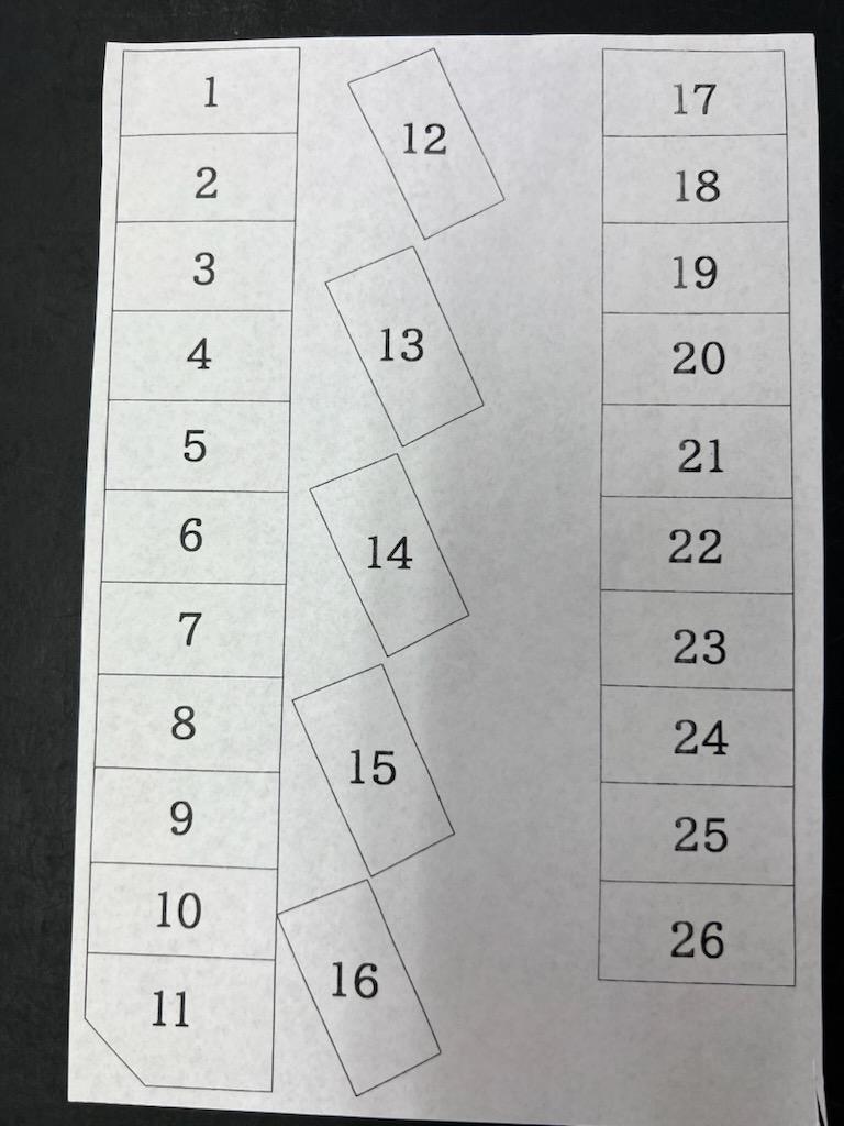 漆原パーキングの駐車配置図