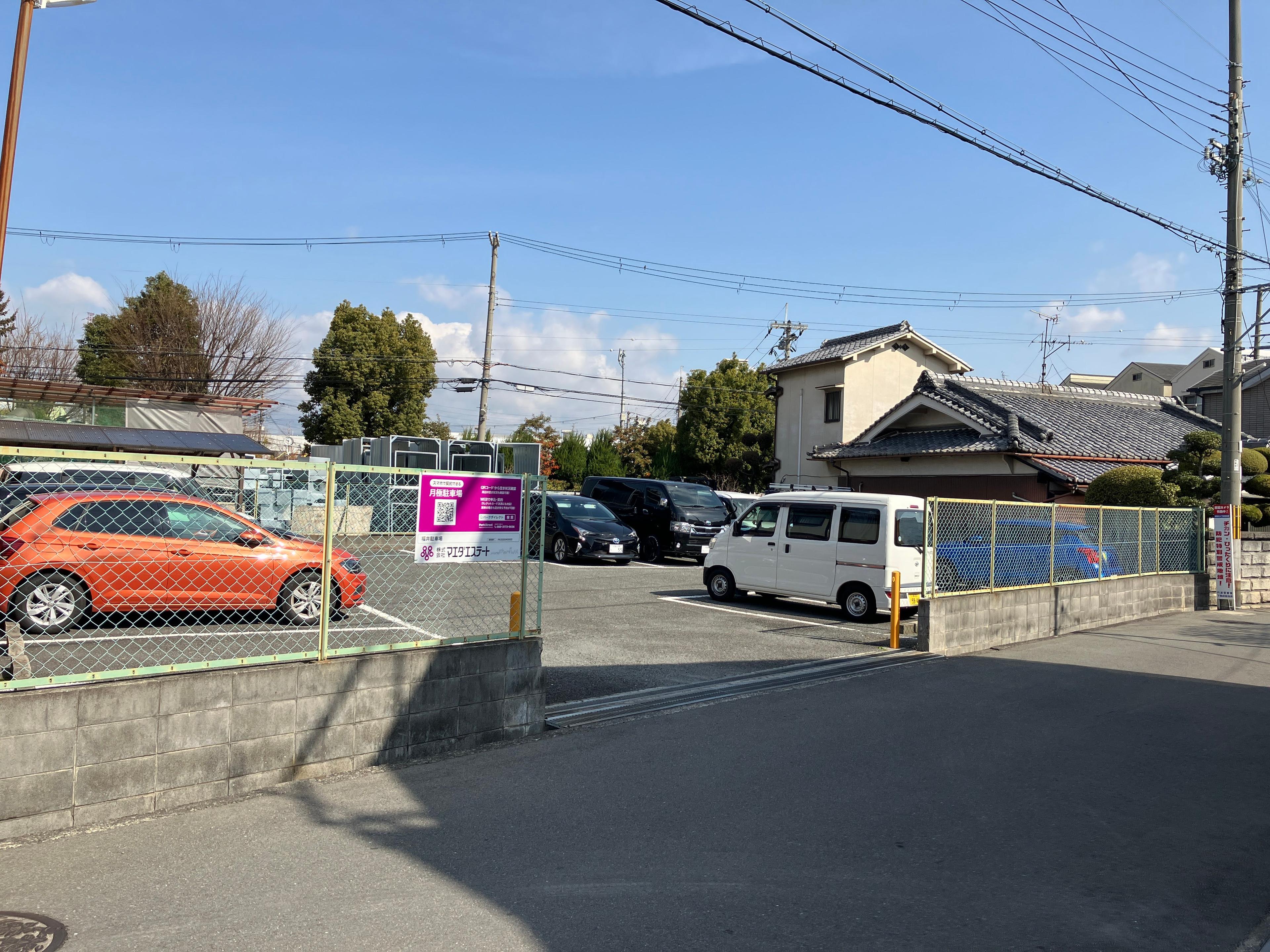 駐車場写真