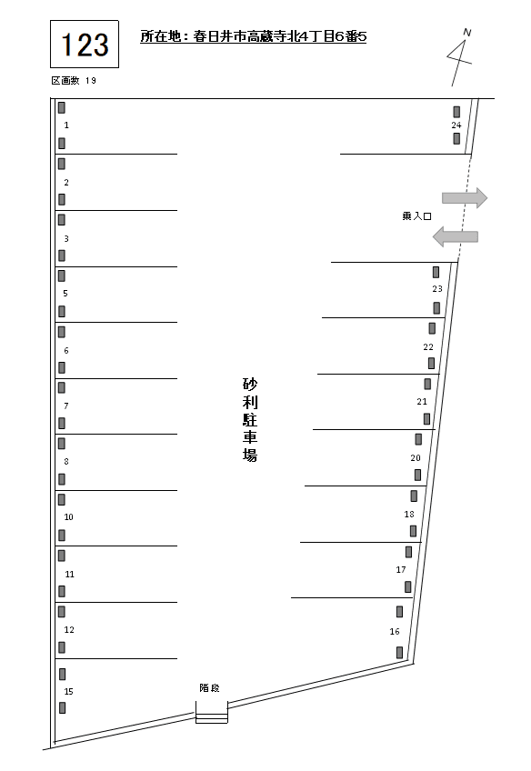 J-123の駐車配置図