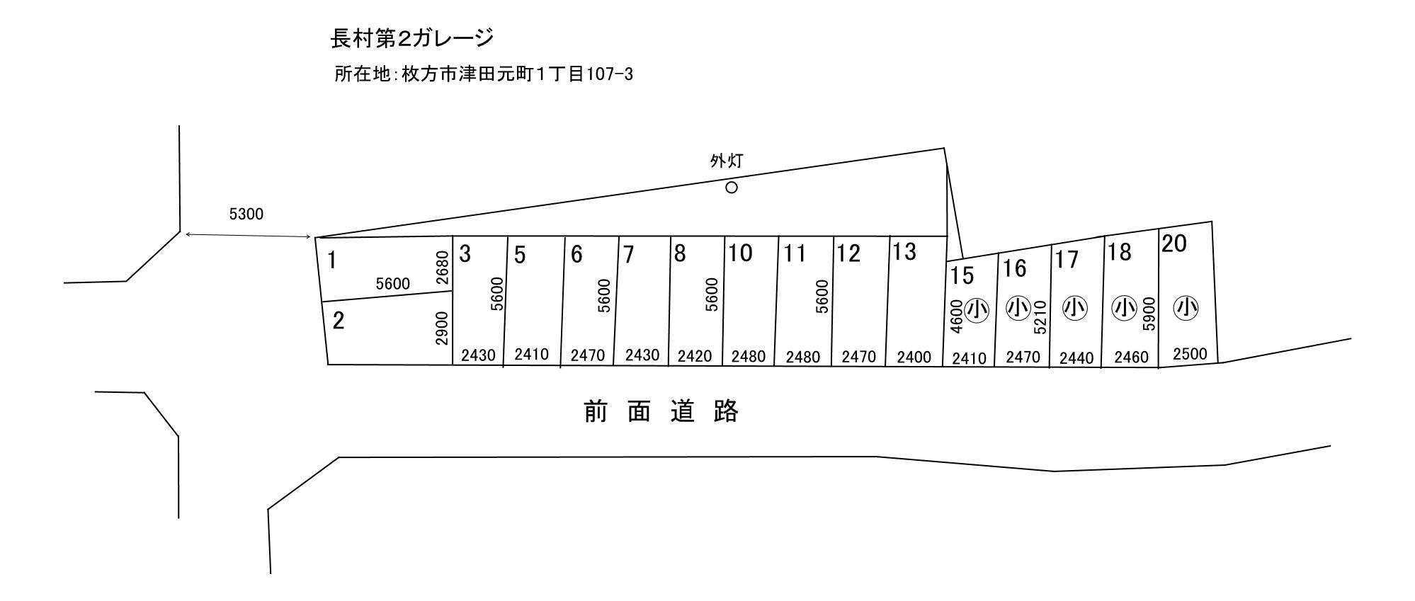 長村第2ガレージの駐車配置図