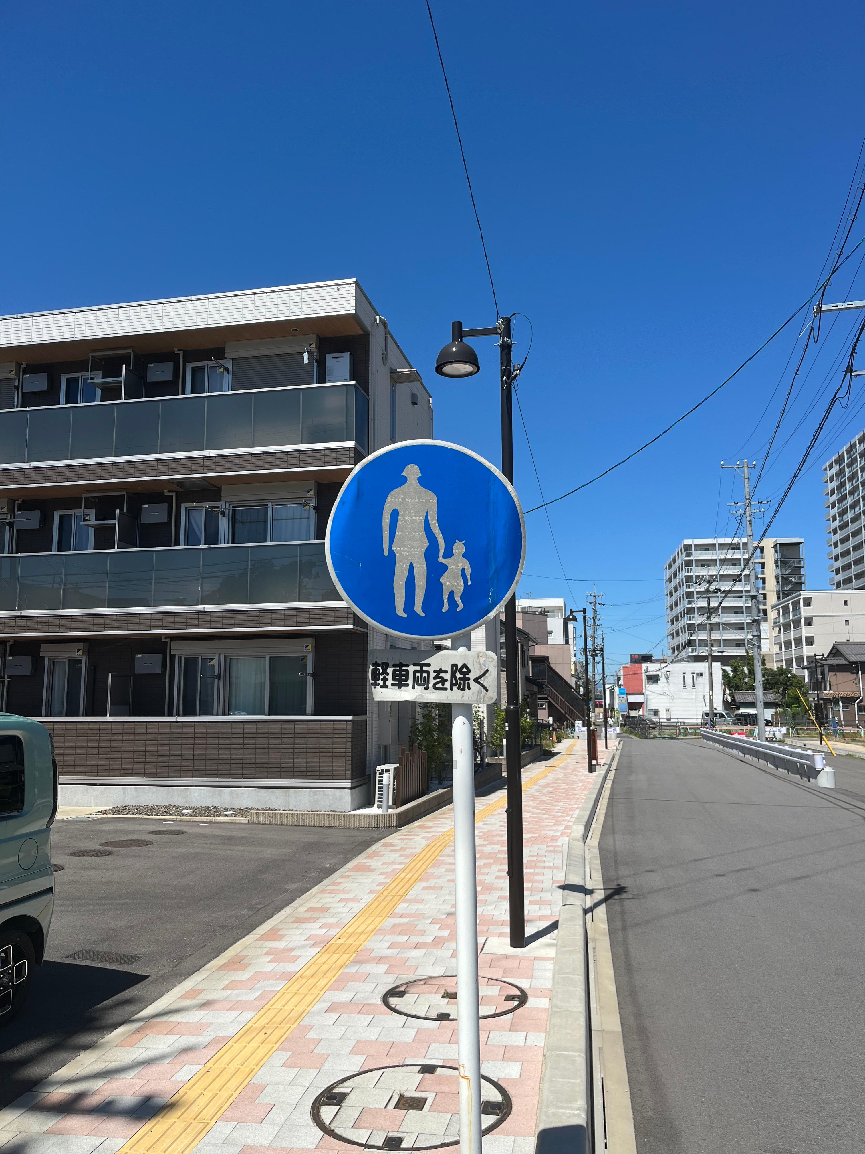岩倉-417の外観・駐車場イメージ3枚目