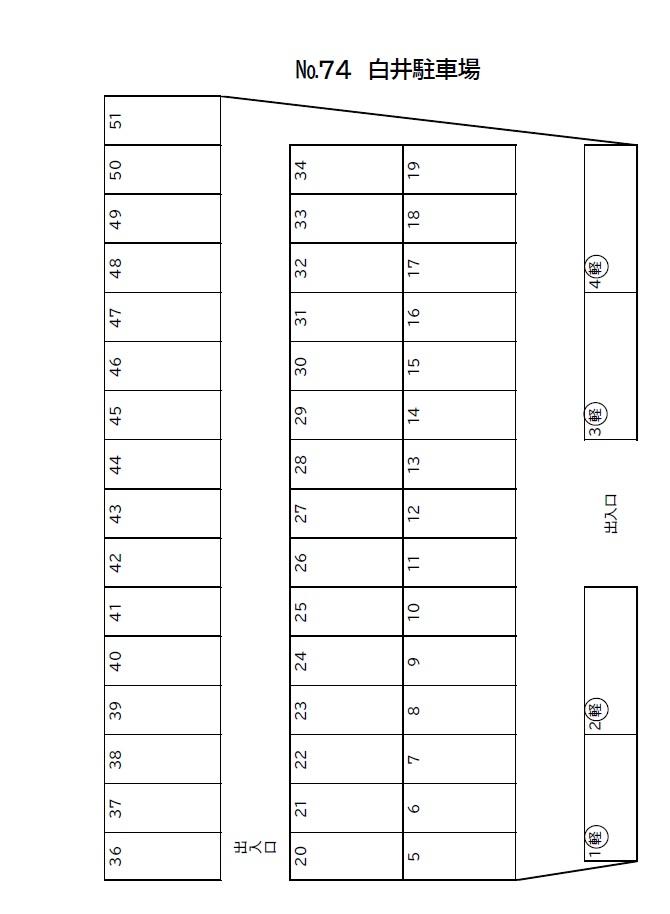 白井駐車場の駐車配置図
