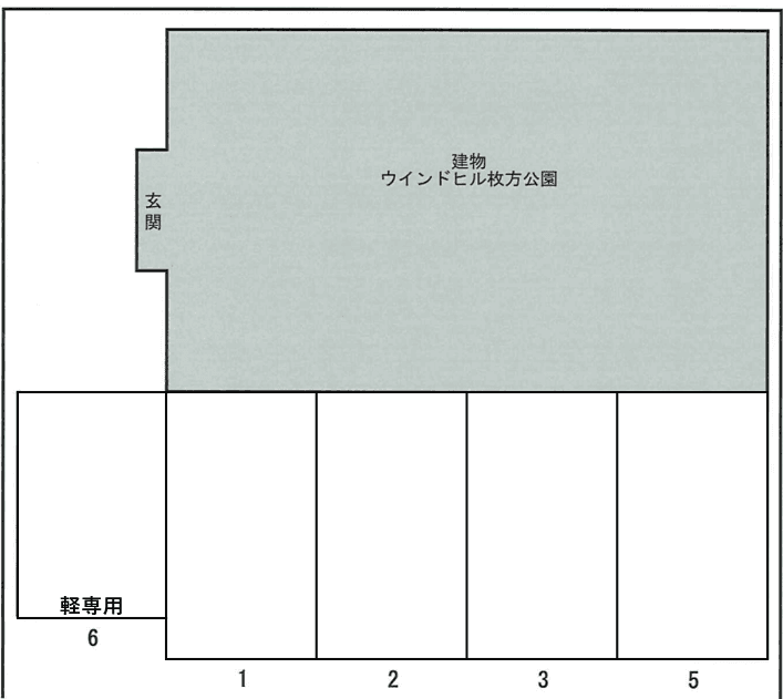 ウィンドヒル枚方公園の駐車配置図