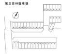 第三若林駐車場の駐車場