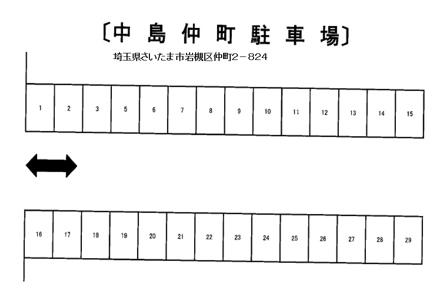 中島仲町駐車場の駐車配置図