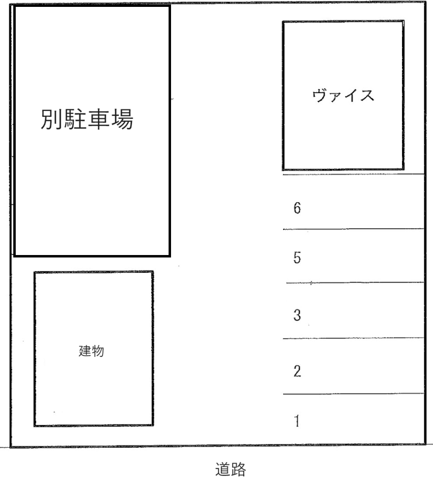 ヴァイス駐車場の駐車配置図