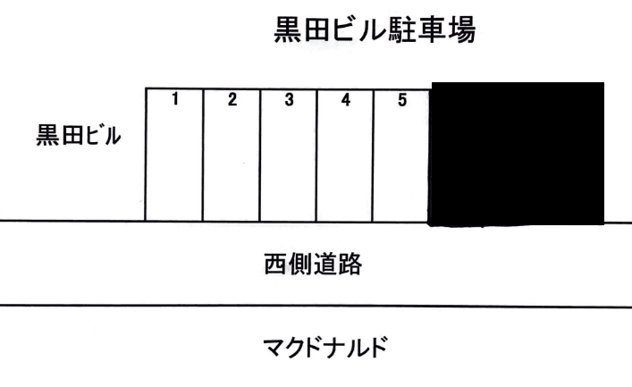 黒田ビル駐車場（Kパーク）の駐車配置図