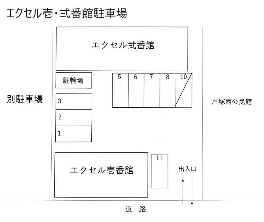 エクセル壱・弍番館駐車場の駐車配置図