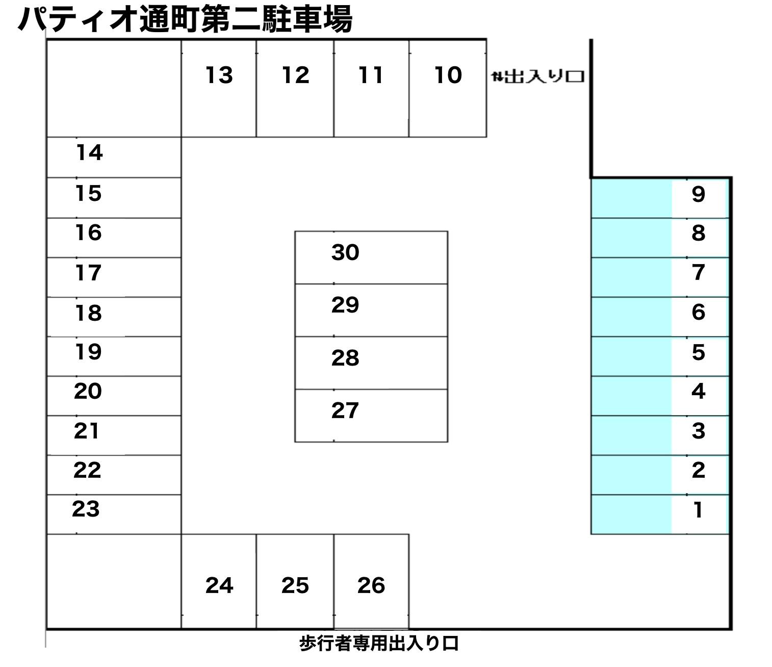 パティオ通町第二駐車場の駐車配置図