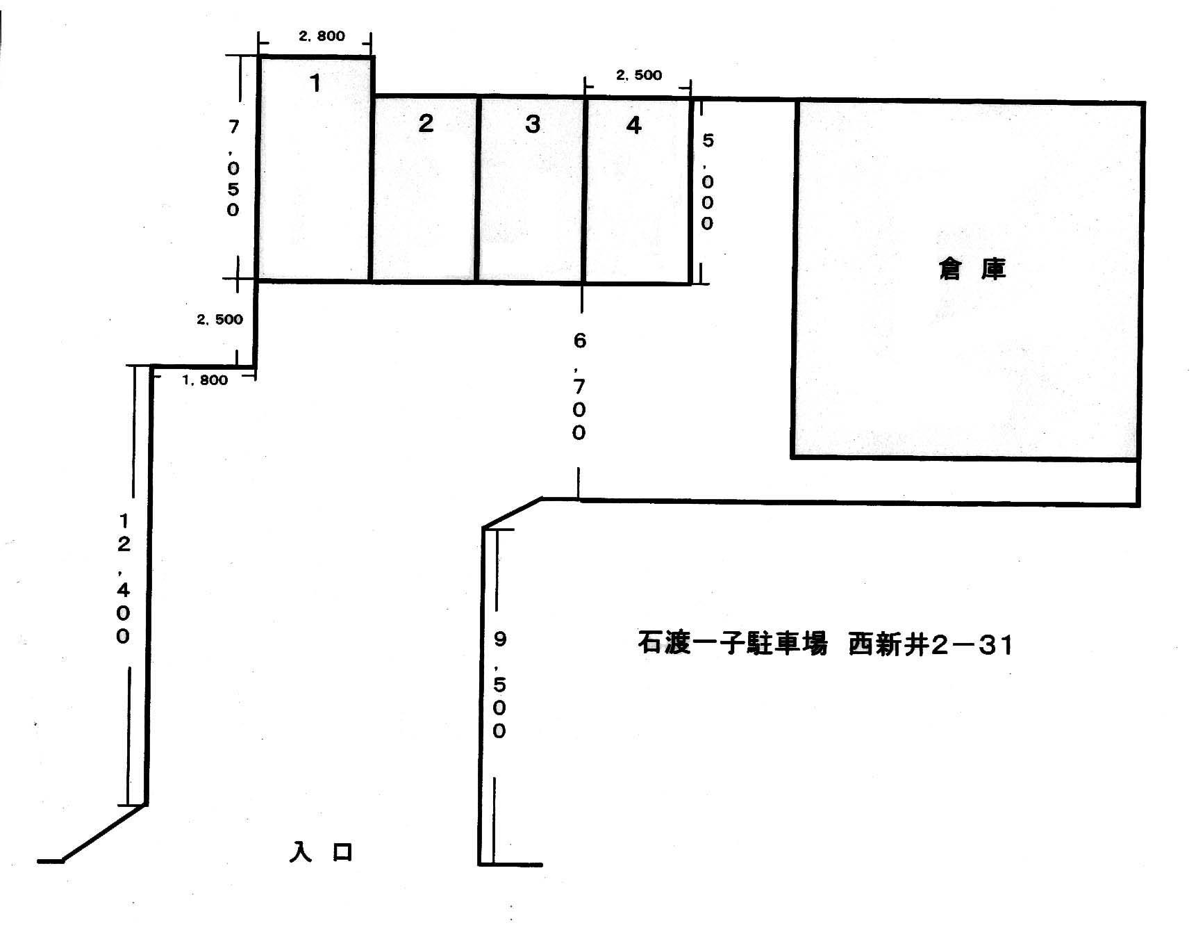 石渡一子倉庫付駐車場の駐車配置図
