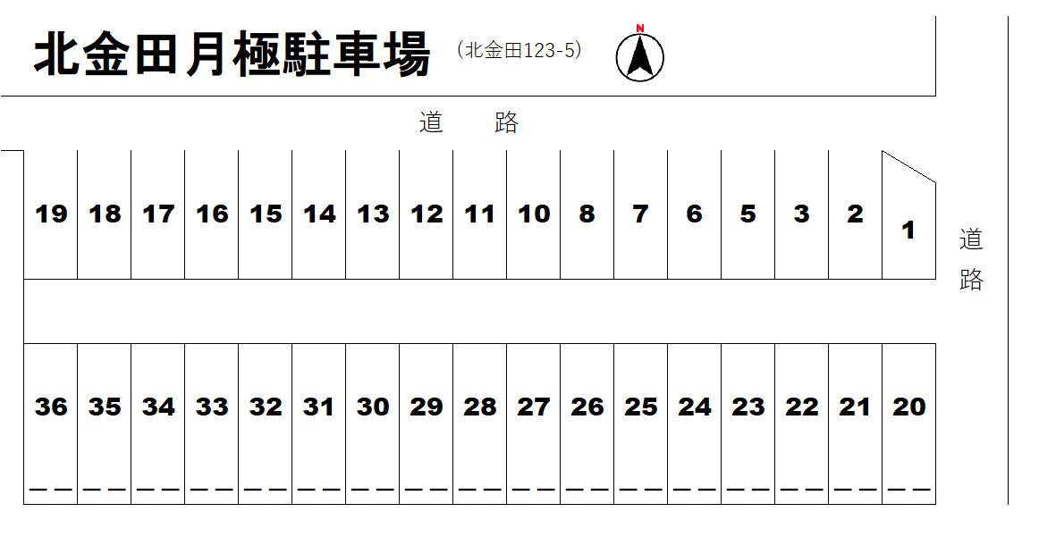 北金田月極駐車場の駐車配置図