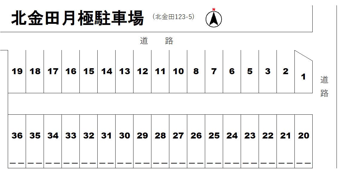 駐車場画像2枚目