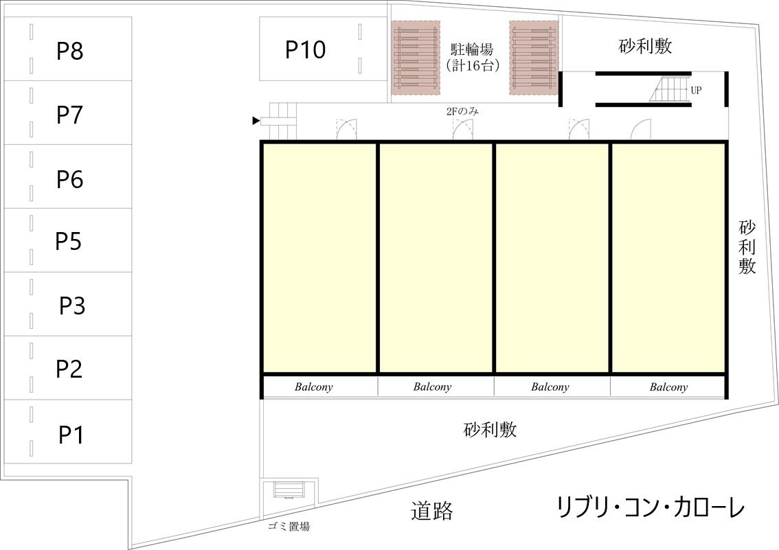 リブリ・コン・カローレの駐車配置図