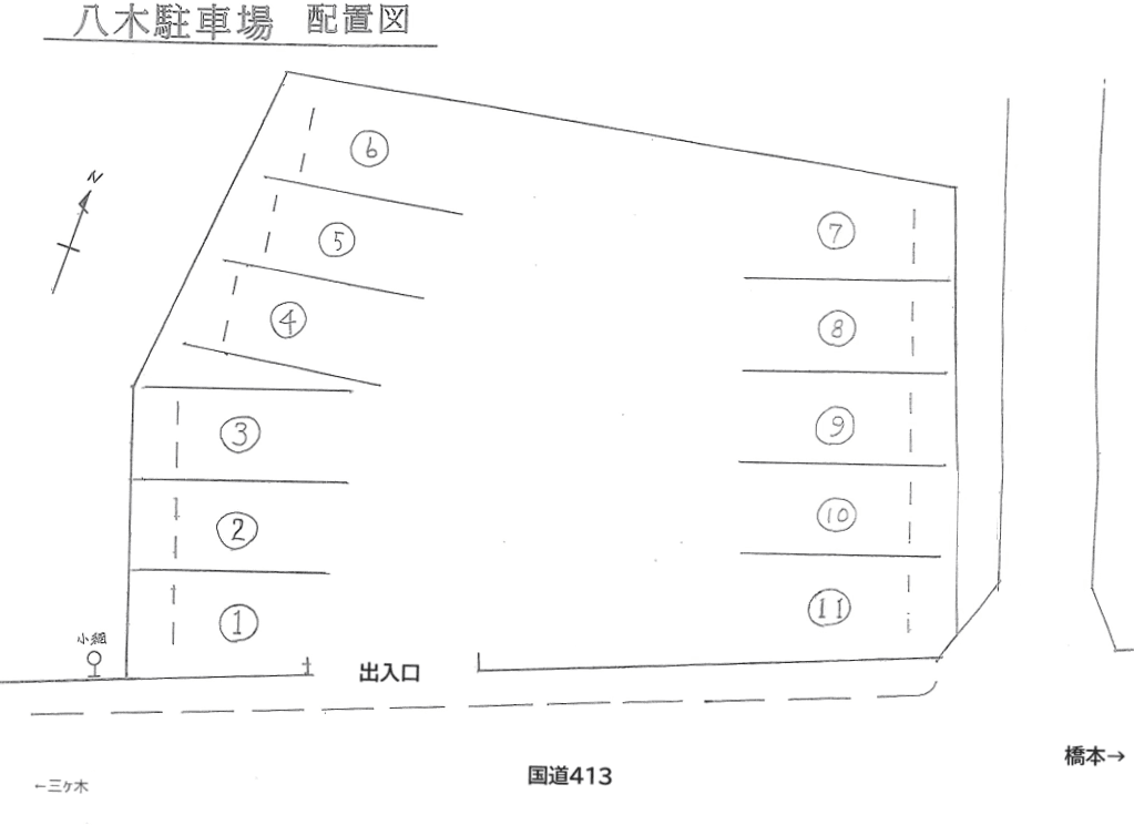 八木駐車場の駐車配置図