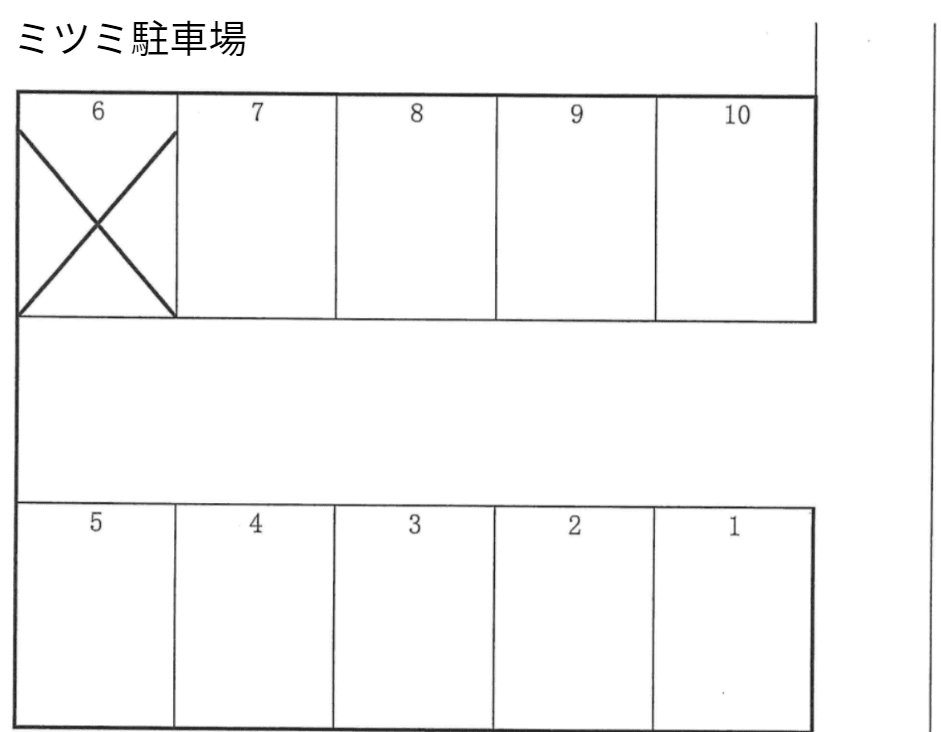 駐車場画像