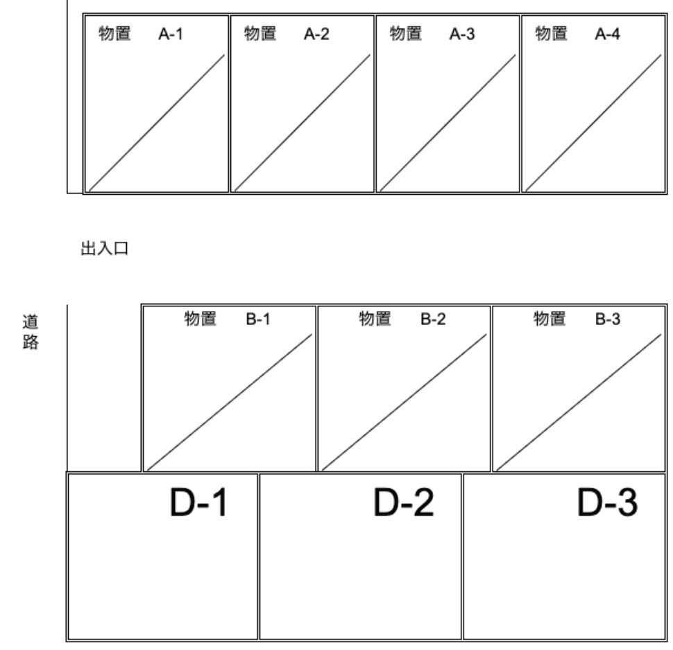 27.帯山9丁目駐車場の駐車配置図