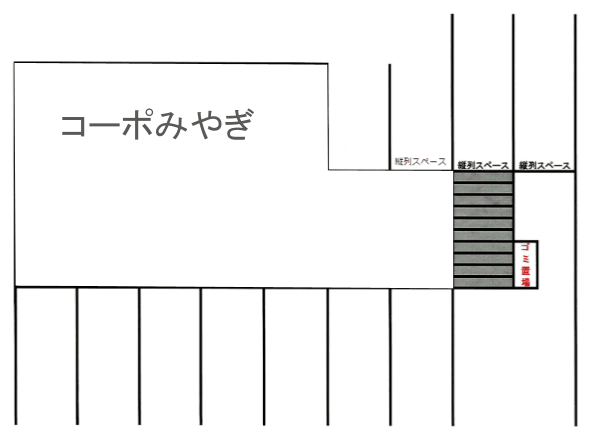 コーポみやぎの駐車配置図