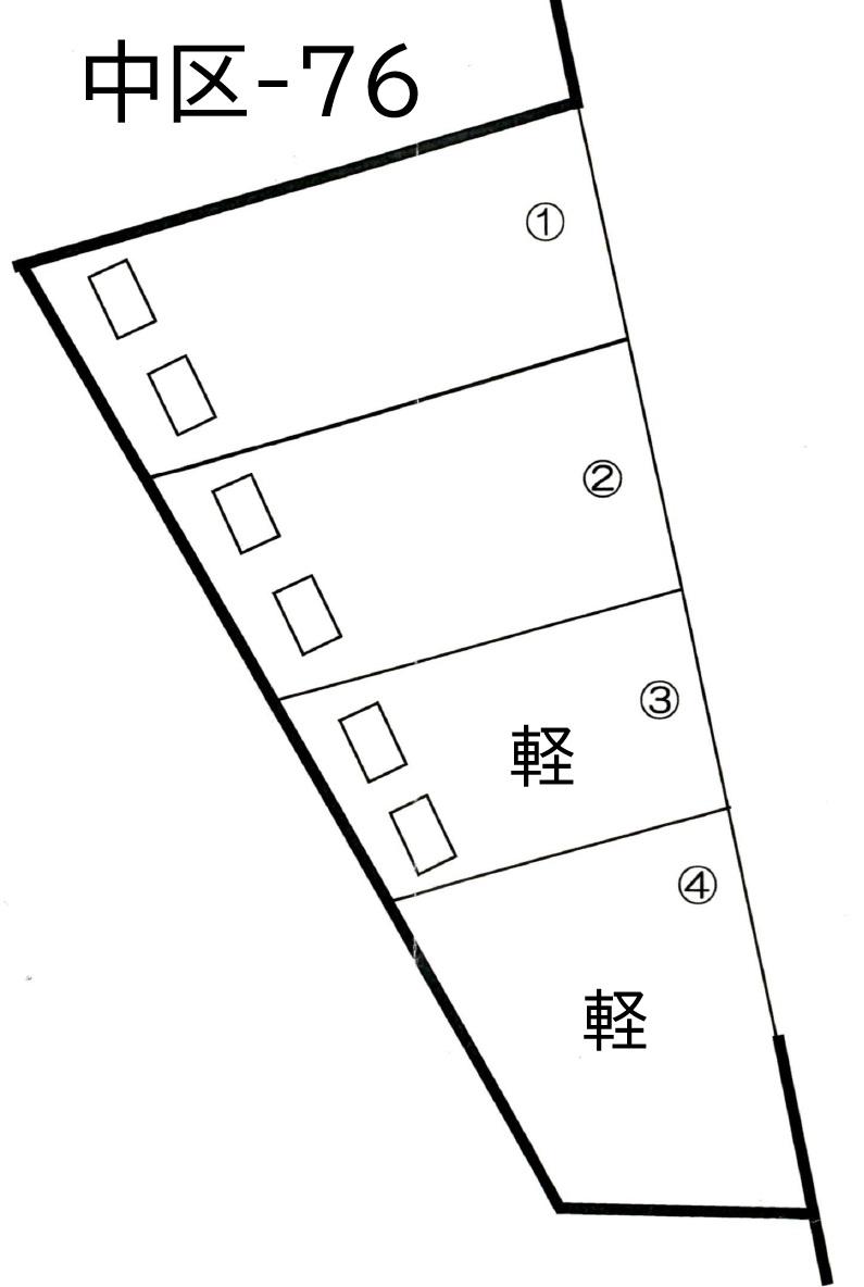 中区-76の駐車配置図
