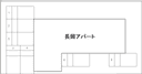 長岡アパートの駐車場