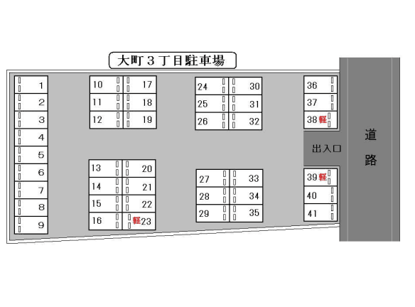 大町３丁目駐車場の駐車配置図