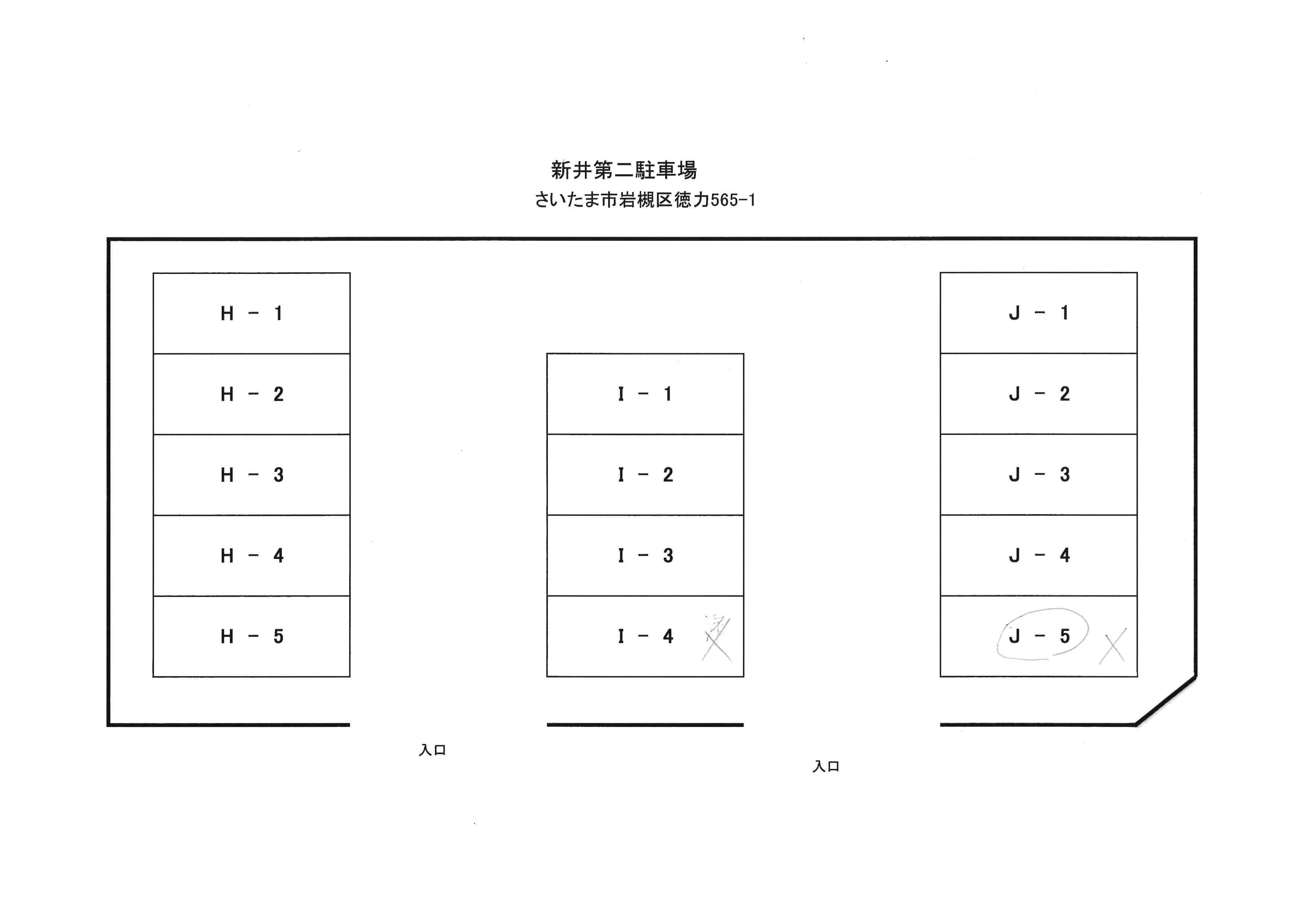 新井第二駐車場の駐車配置図