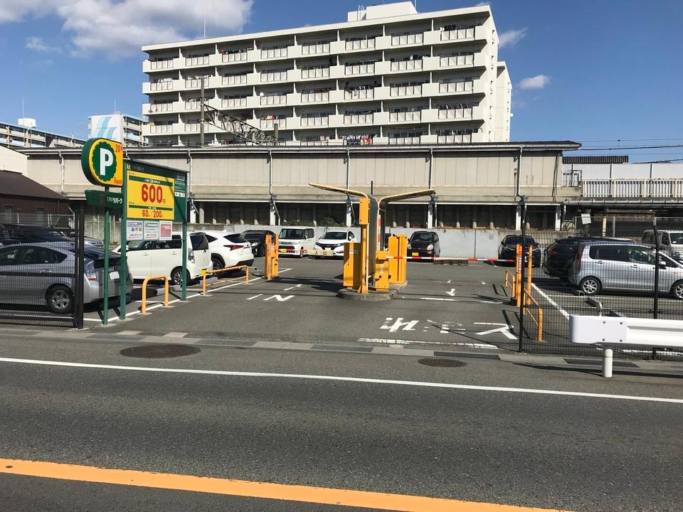 ＪＲ志紀駅前の外観・駐車場イメージ1枚目