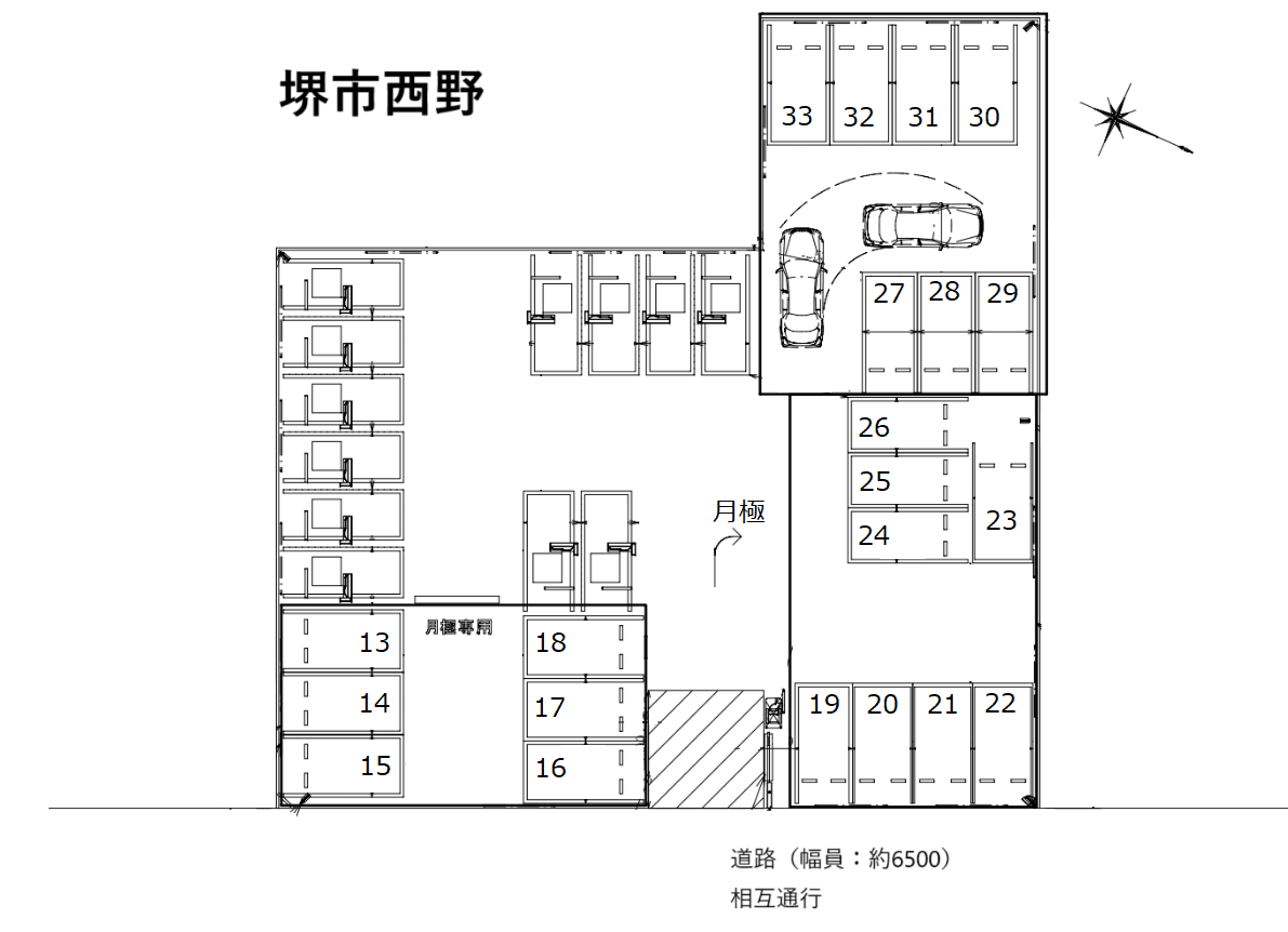 堺市西野の駐車配置図