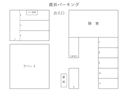 貫井パーキングの駐車場