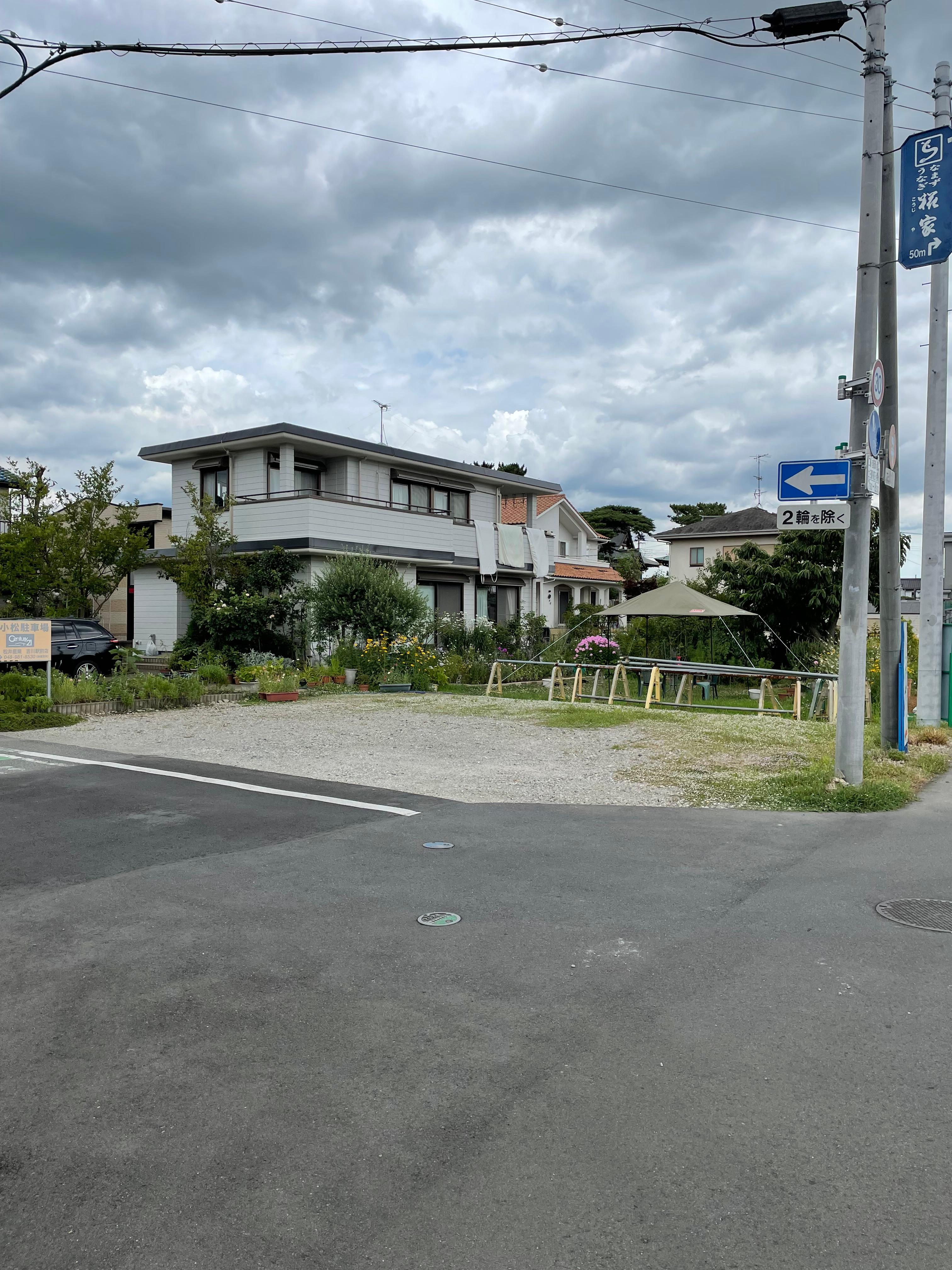 小松駐車場の外観・駐車場イメージ1枚目