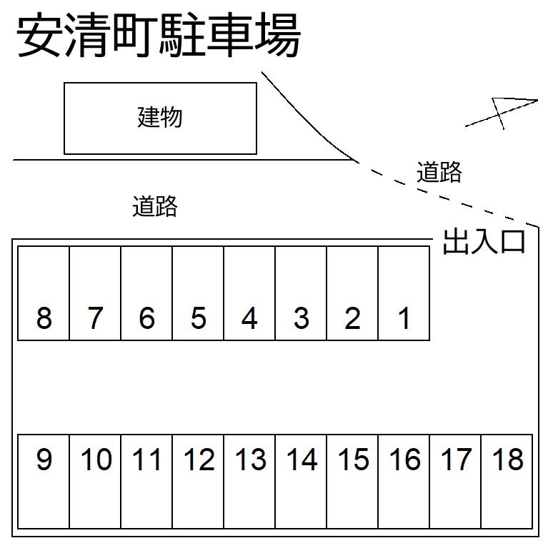 安清町駐車場の駐車配置図