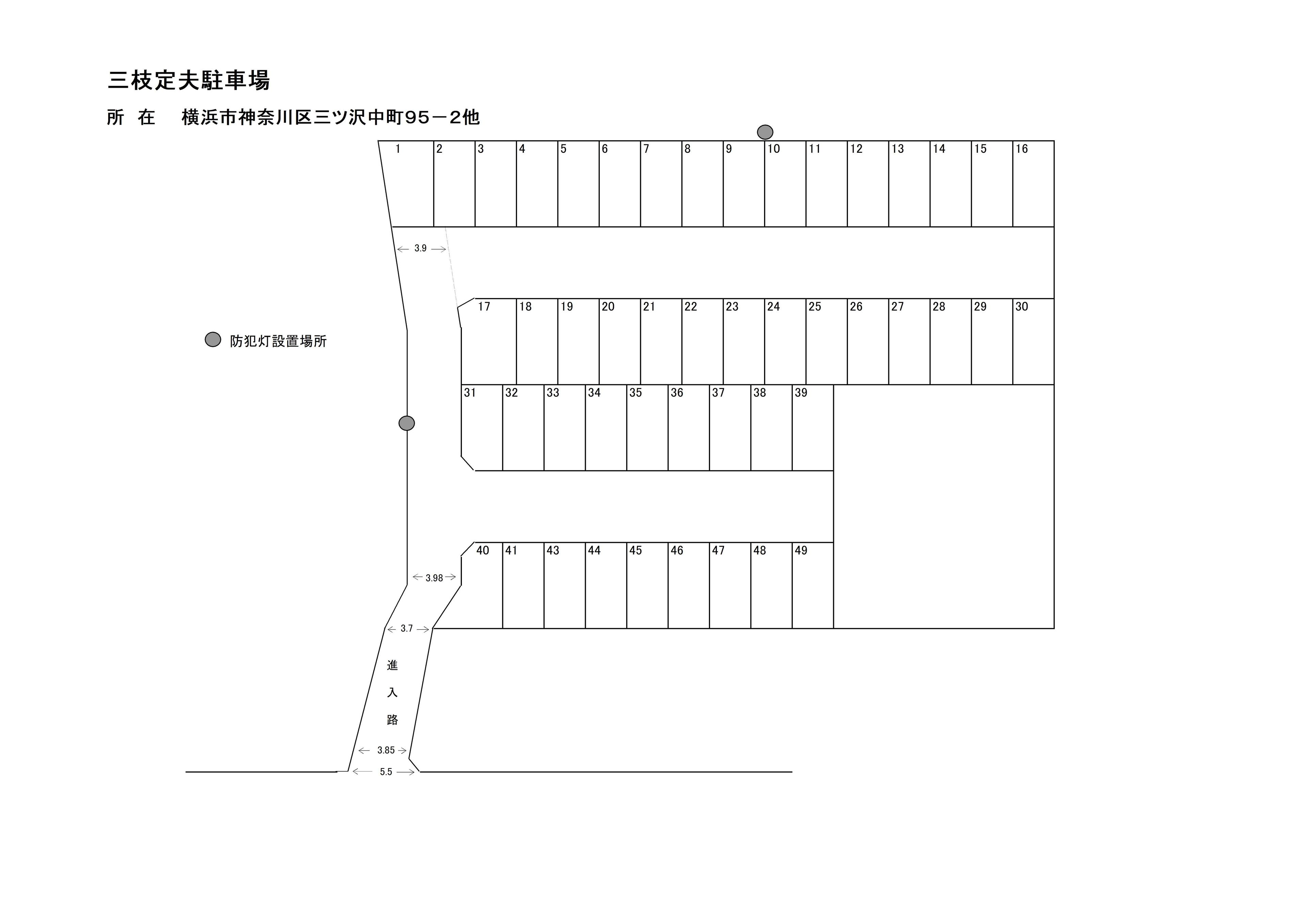 三枝定夫駐車場の駐車配置図