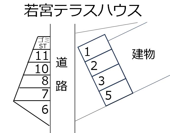 若宮テラスハウスの駐車配置図