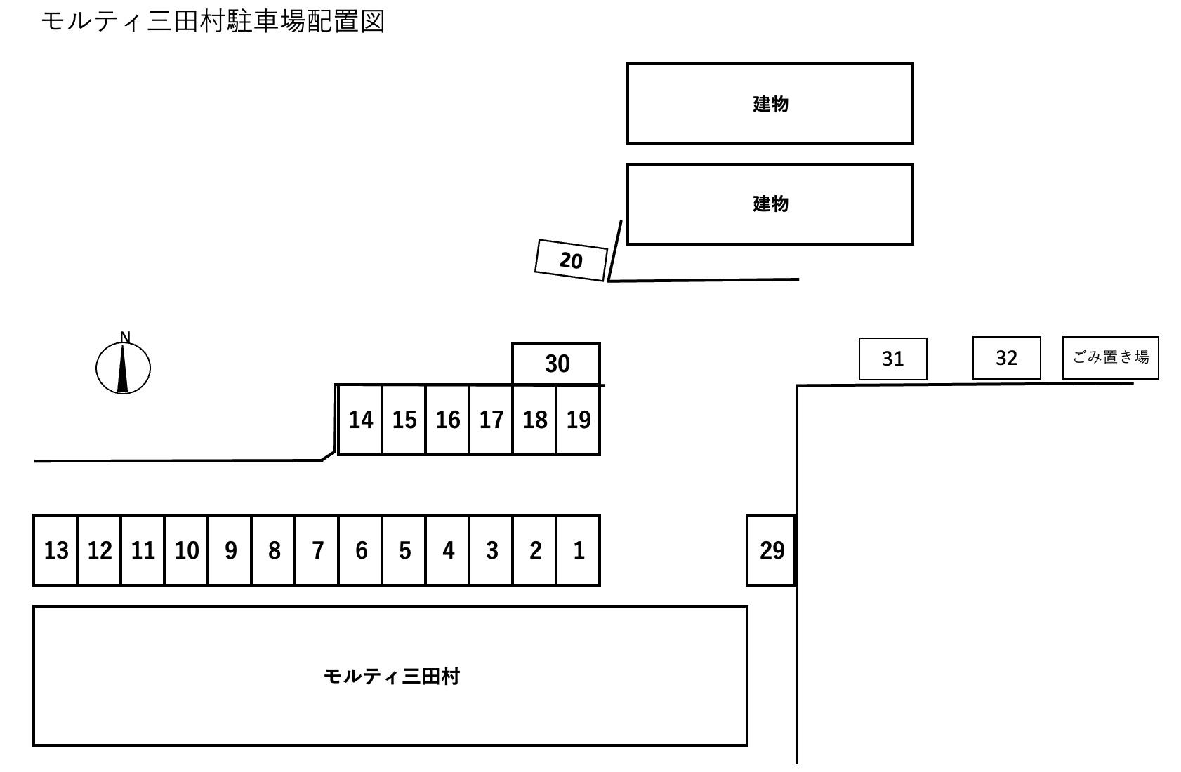 モルティ三田村付随駐車場の駐車配置図
